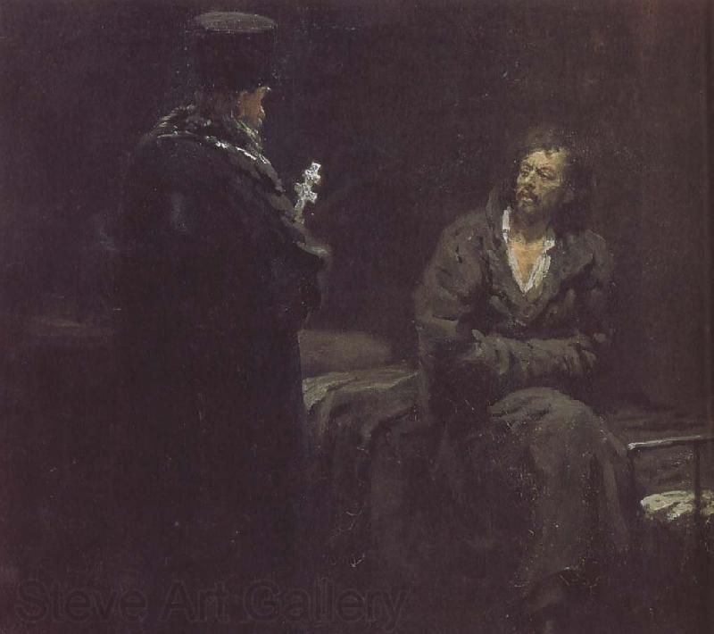 Ilia Efimovich Repin Refused to repent Germany oil painting art